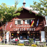 Frankenmuth - the German Town in the USa