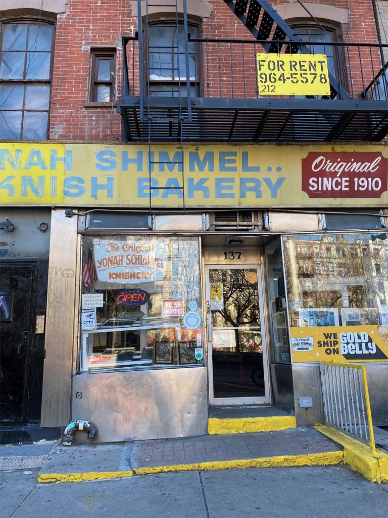 Shimmels Bakery in New York
